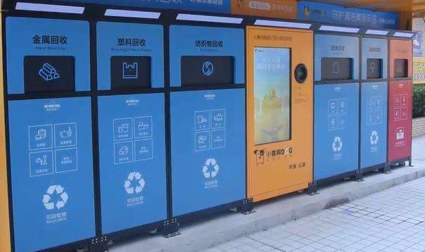 物聯(lián)卡中心：物聯(lián)網(wǎng)助力，讓垃圾分類更智能化！