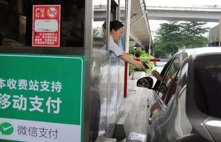 新大陸助力智慧高速，秒速告別高速擁堵