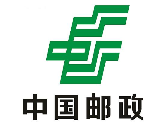 河北石家莊郵政速遞選擇iData實現(xiàn)收派件的快速、準確