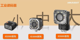 ?？禉C器人：工業讀碼領域的逆襲之路