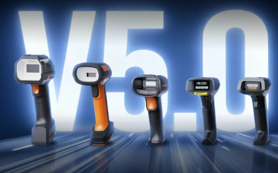 創新不止，進無止境|?？礗DH手持讀碼器 V5.0 全新升級
