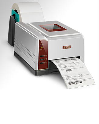 IQ200商業(yè)熱敏打印機(jī)，wifi條碼打印機(jī)