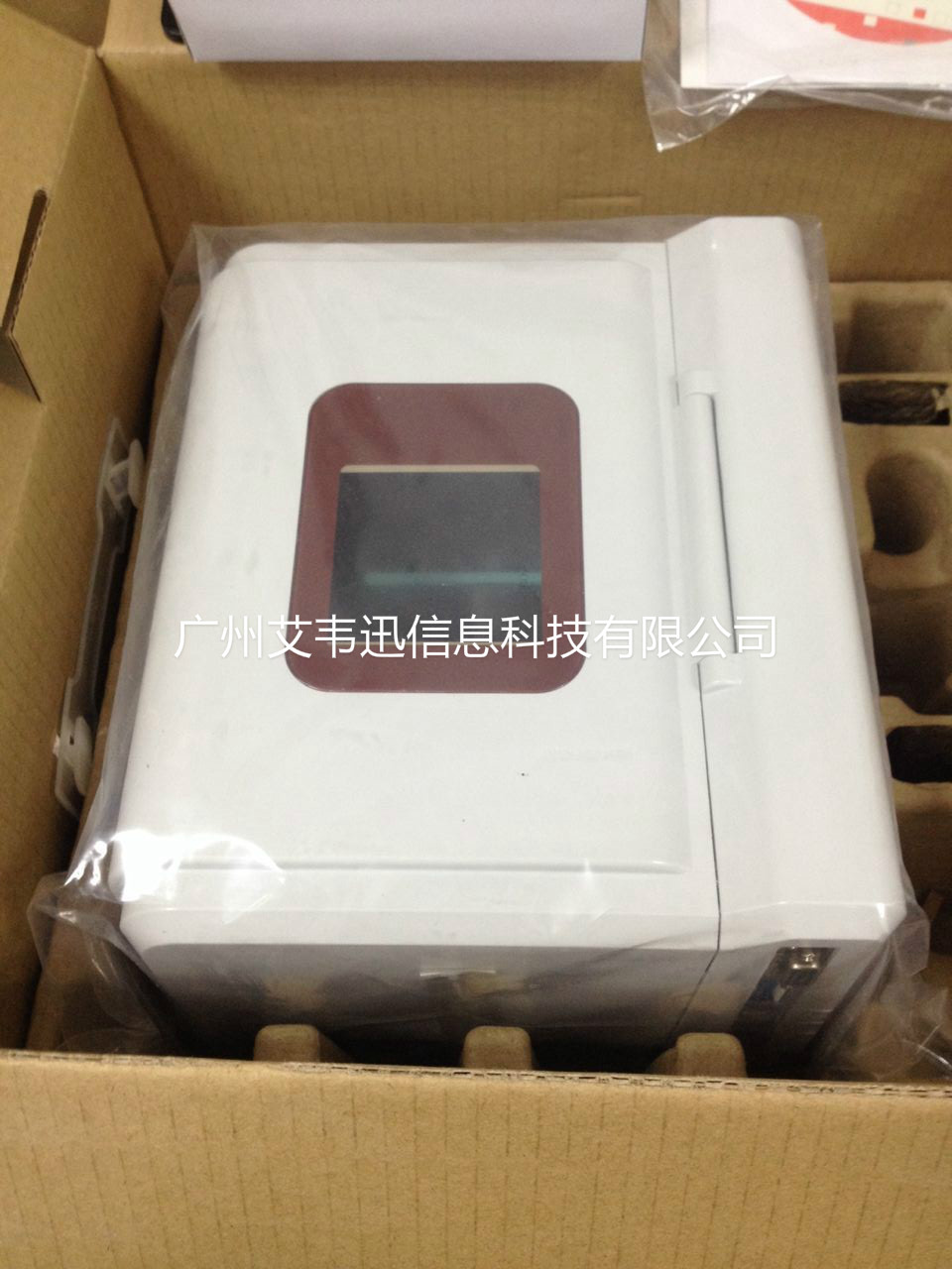 Postek 打印機(jī)IQ200助力廣州某電商個(gè)體戶