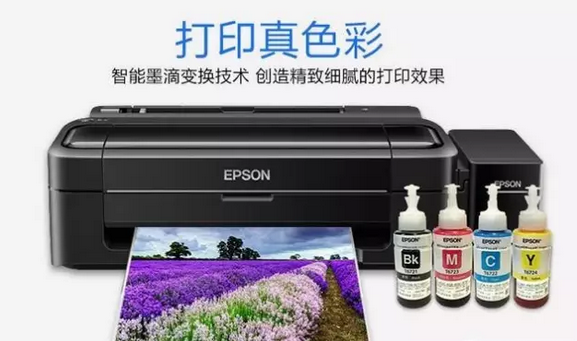 硬件安裝：打印機(jī)、掃描槍、掃描平臺