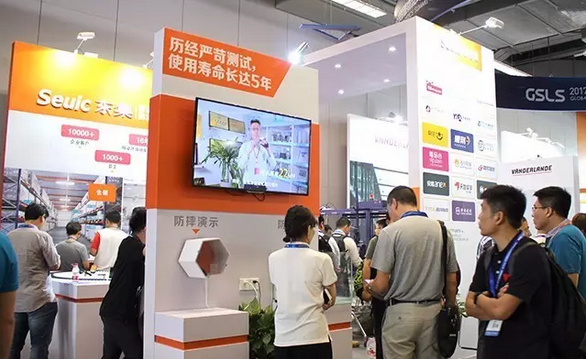 東集：智慧物流，以人為本