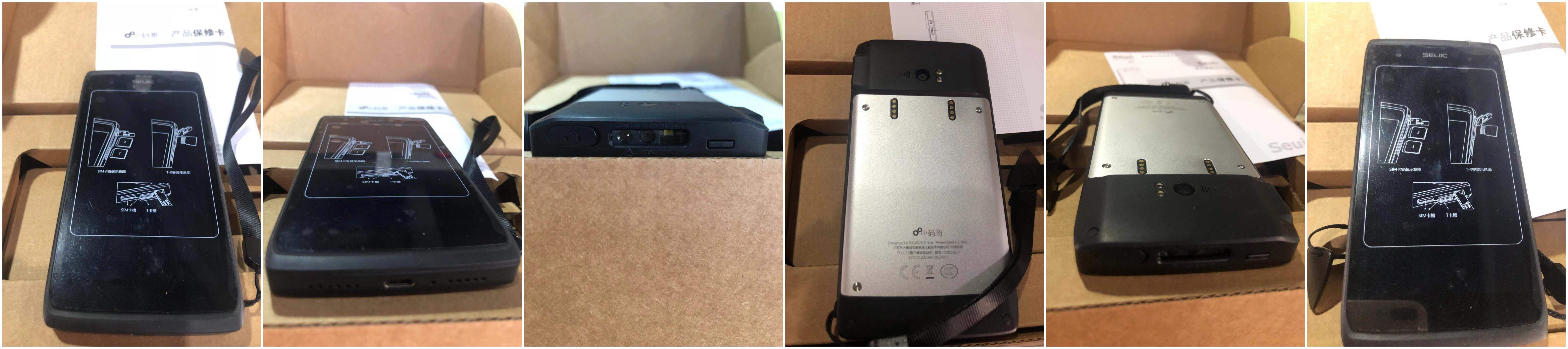 1548644228562070.jpg 未命名.jpg