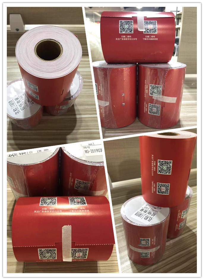 1552295180560171.jpg 未命名.jpg