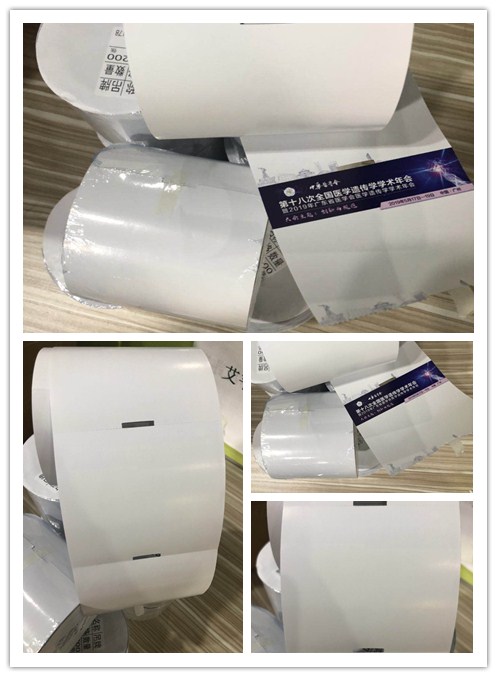 1557911056349116.jpg 未命名.jpg