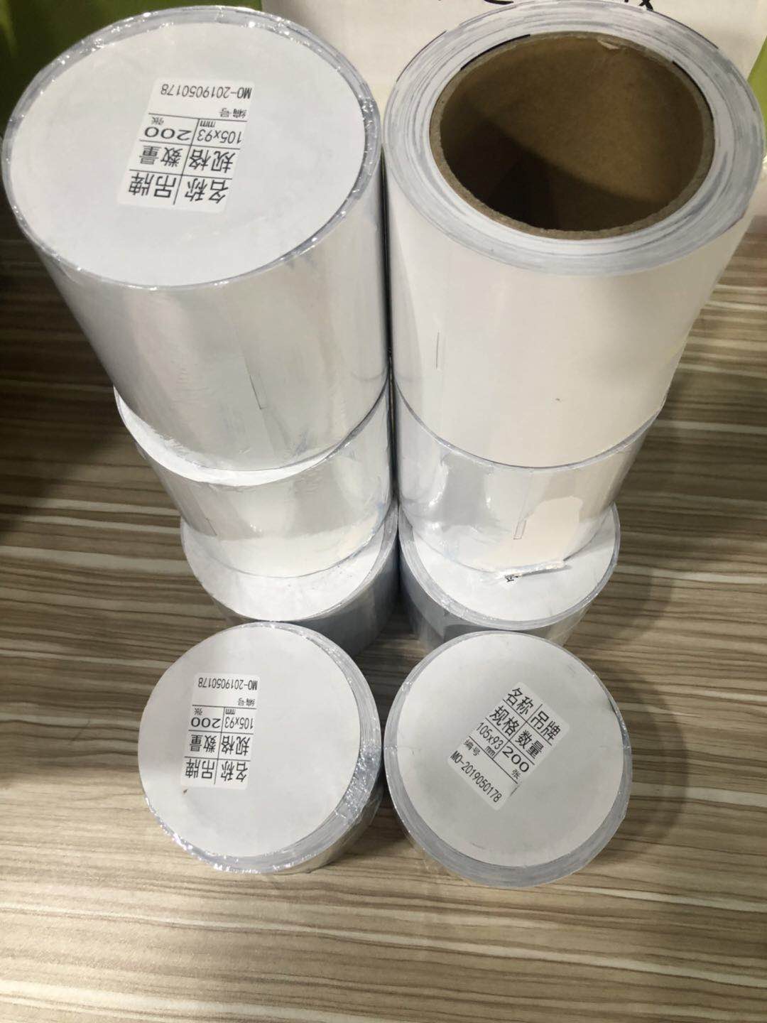 1557911076537493.jpg 微信圖片_201905151626425.jpg