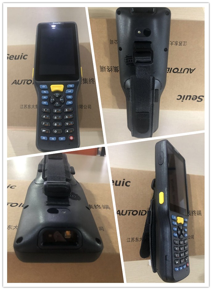 東大Q7工業級手持終端.jpg 東大Q7工業級手持終端.jpg