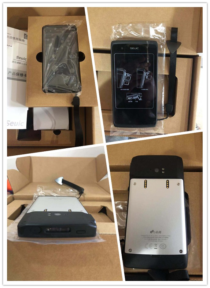 東大小碼哥.jpg 東大小碼哥.jpg