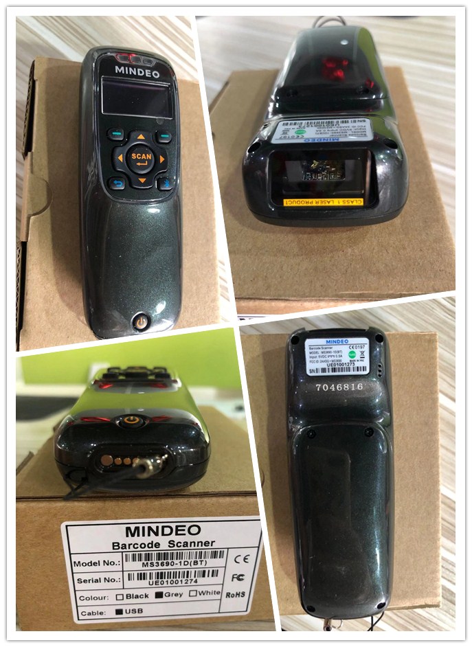 民德MS3690一維掃描器.jpg 民德MS3690一維掃描器.jpg