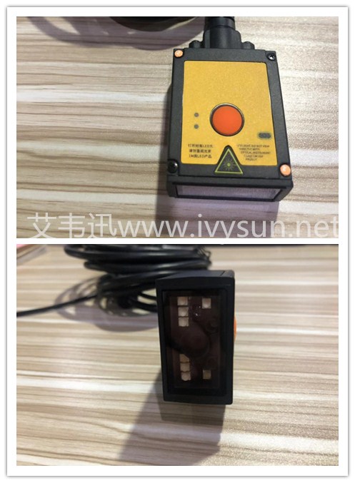 工業(yè)級固定式掃描器IVY-8080.jpg 工業(yè)級固定式掃描器IVY-8080.jpg