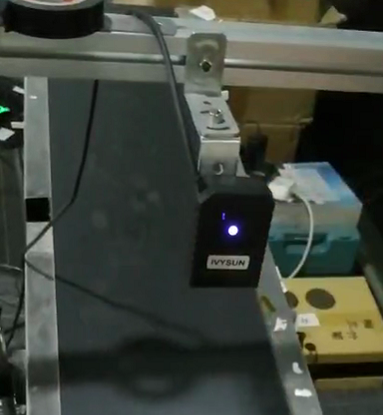 固定式掃描器IVY-8002-2D普通的動態掃碼.png 固定式掃描器IVY-8002-2D普通的動態掃碼.png