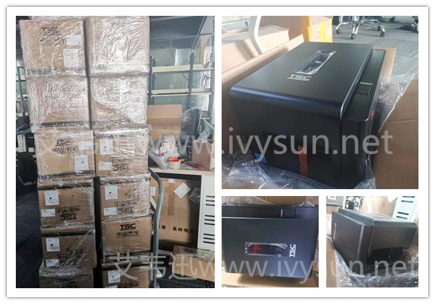 TSC TE210桌面條碼打印機(jī).jpg TSC TE210桌面條碼打印機(jī).jpg