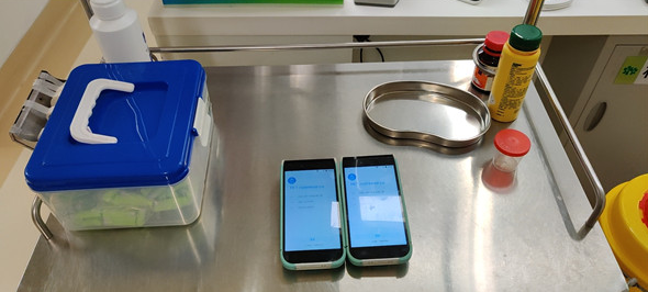 富立葉蓮花760移動護理手持終端.png 富立葉蓮花760移動護理手持終端.png