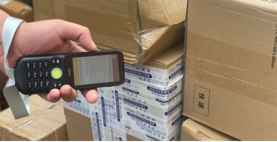 iData i3.png iData i3.png