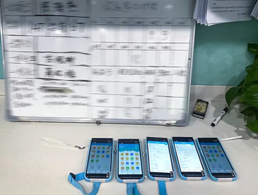 富立葉蓮花F760移動(dòng)護(hù)理手持終端.png 富立葉蓮花F760移動(dòng)護(hù)理手持終端.png