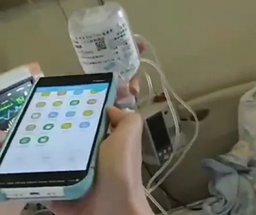 甘肅婦幼保健院護(hù)士用富立葉蓮花F760移動(dòng)查房及輸液.png 甘肅婦幼保健院護(hù)士用富立葉蓮花F760移動(dòng)查房及輸液.png