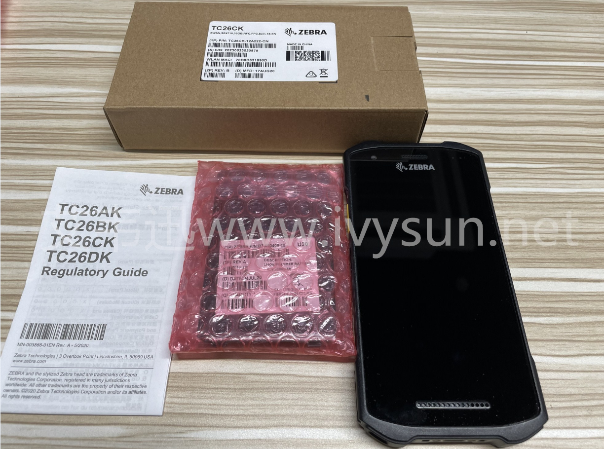 斑馬TC26/tc21手持終端.png 斑馬TC26/tc21手持終端.png