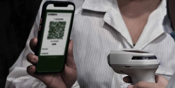 iData J16系列智能掃描槍.png iData J16系列智能掃描槍.png