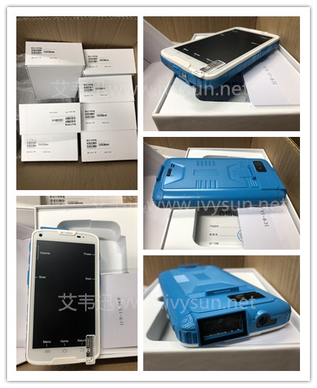 CILICO富立葉C6HC云測(cè)溫PDA.jpg CILICO富立葉C6HC云測(cè)溫PDA.jpg