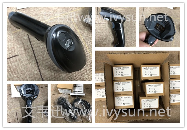 IVYSUN艾韋迅DS6502二維掃描槍.jpg IVYSUN艾韋迅DS6502二維掃描槍.jpg