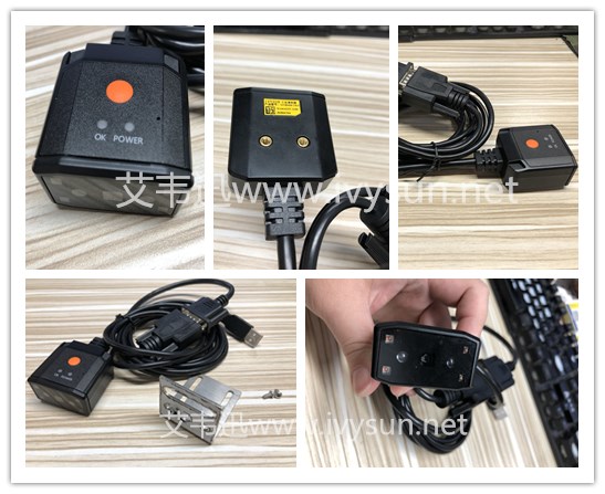 IVY-8040M-130固定式讀碼器.jpg IVY-8040M-130固定式讀碼器.jpg