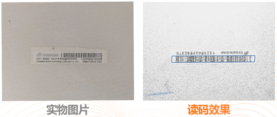 1709878203841528.png image.png