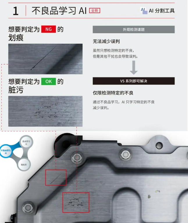 1742353035311417.png image.png