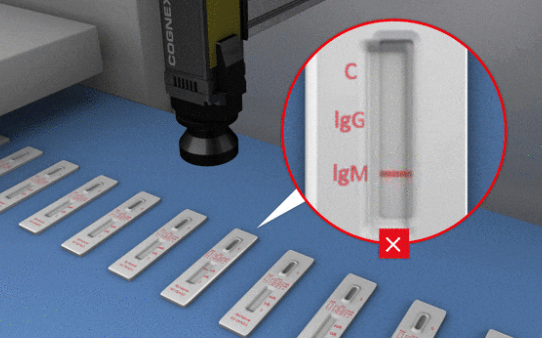 In-Sight 8900系統.png In-Sight 8900系統.png