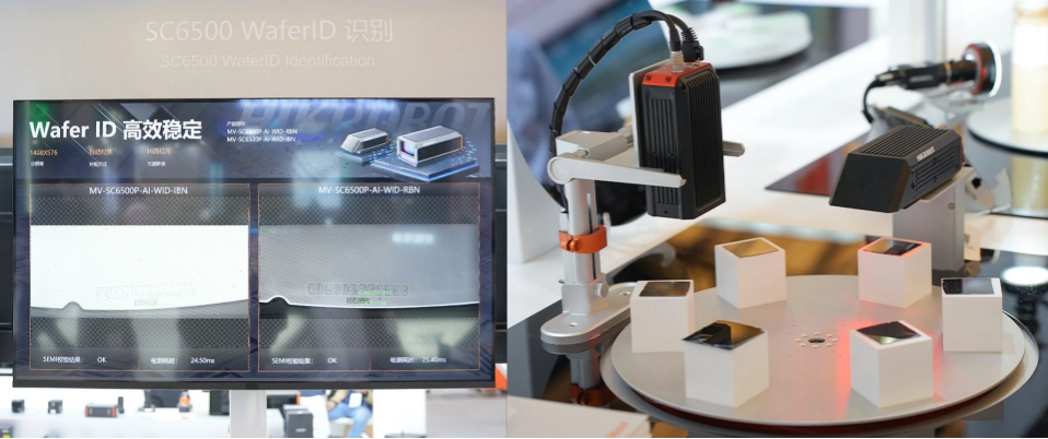 SC6500晶圓OCR識(shí)別.png SC6500晶圓OCR識(shí)別.png
