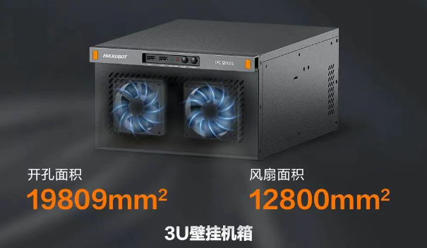 3U壁掛機(jī)箱.png 3U壁掛機(jī)箱.png