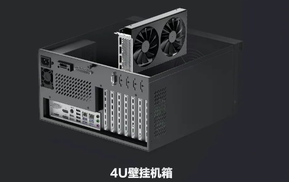 4U壁掛機(jī)箱.png 4U壁掛機(jī)箱.png