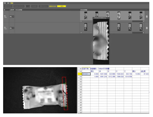 1766543212151977.png 1766543212151977.png